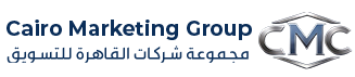 شركة القاهرة للتسويق CMC